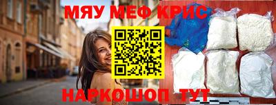 ECSTASY Кунгур