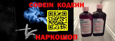 ECSTASY Кунгур