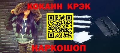 ECSTASY Кунгур