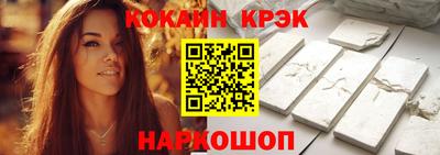 марихуана Кумертау
