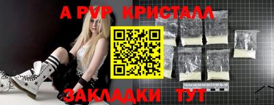 марихуана Кумертау