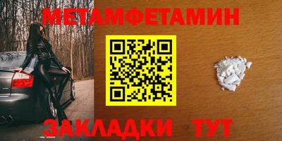 мдпв Кулебаки