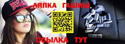 ECSTASY Кунгур