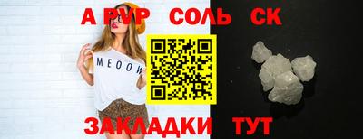 мдпв Кулебаки