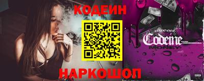 марихуана Кумертау