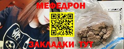 мдпв Кулебаки