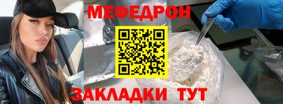 ECSTASY Кунгур