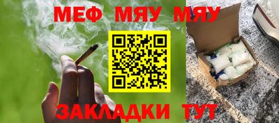 ECSTASY Кунгур
