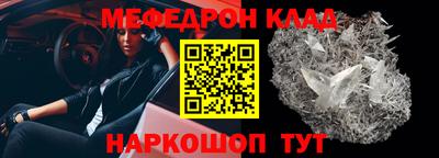 ECSTASY Кунгур