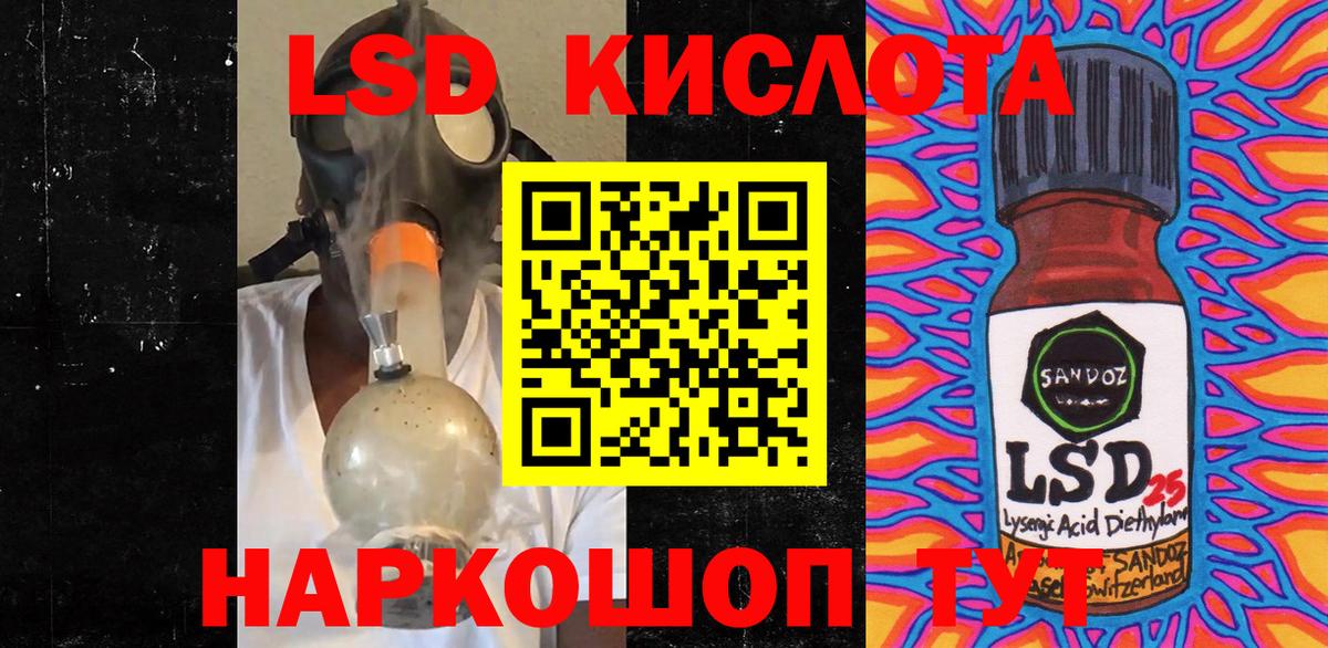 Наркотические марки 1,5мг  Наркотические марки 1,5мг  Вход с VPN  Тамбов 